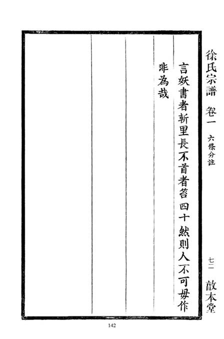 ���ӯ����ӫҰV